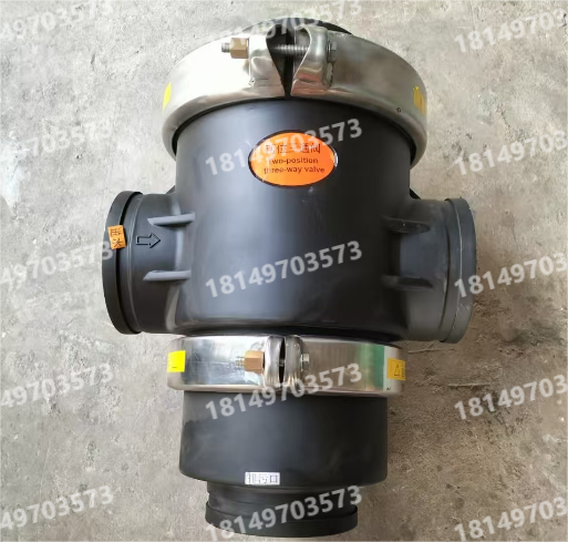 B5*5*4三通隔膜阀